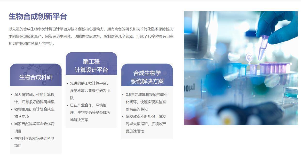 江蘇一公司爆炸致4死4傷，紫色煙霧引發關注，官方稱技術咨詢已啟動